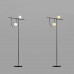 Торшер Yanzi LED Floor Lamp