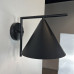 Бра Flos Captain Flint Cone Wall Light Черный