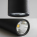 Потолочный светильник LINE H20 Black
