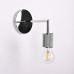 Бра RH Utilitaire Single Sconce Silver