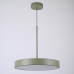 Подвесной светильник TURNA ONE D40 Khaki by ImperiumLoft