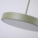 Подвесной светильник TURNA ONE D40 Khaki by ImperiumLoft