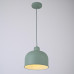 Люстра Grain Pendant Lamp Green