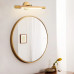 Бра ULTA L45 Light brown