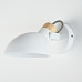 Настенное бра ONDER White 