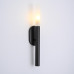 Бра Rousseau Small Bath Sconce Black