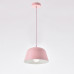 Подвесной светильник Ambit Pink