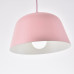 Подвесной светильник Ambit Pink