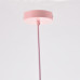 Подвесной светильник Ambit Pink