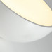 Потолочный светильник SELDEN D30 White