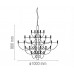 Люстра Flos 2097 50 holder Chrome by Gino Sarfatti