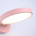 Светодиодное бра TURNA Pink
