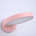 Светодиодное бра TURNA Pink