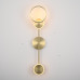 Настенный светильник ZINGY B Brass