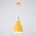 Подвесной светильник OMG C Yellow
