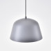 Подвесной светильник Ambit Gray