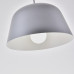 Подвесной светильник Ambit Gray