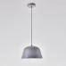 Подвесной светильник Ambit Gray