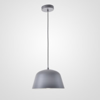 Подвесной светильник Ambit Gray