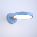 Светодиодное бра TURNA Blue