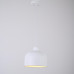 Люстра Grain Pendant Lamp White