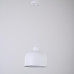 Люстра Grain Pendant Lamp White