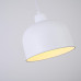 Люстра Grain Pendant Lamp White