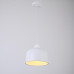 Люстра Grain Pendant Lamp White