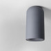 Потолочный точечный светильник D Grey 7W