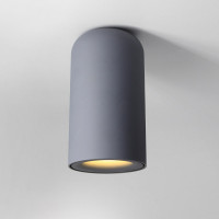Потолочный точечный светильник D Grey 7W