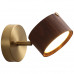 Настенный светильник BERNY B Dark brown