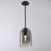 Подвесной светильник ARIA Smoky