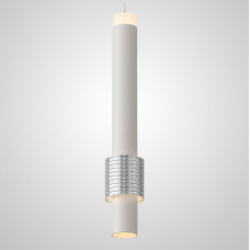 Подвесной светильник FONARAE white silver