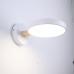 Светодиодное бра TURNA White