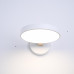 Светодиодное бра TURNA White