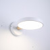 Светодиодное бра TURNA White