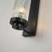 Бра Kiosk Black 60