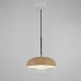 Подвесной светильник ODVEIG light brown