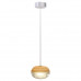 Подвесной светильник ODVEIG light brown
