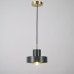 Подвесной светильник STONE PENDANT Green by ImperiumLoft