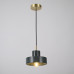 Подвесной светильник STONE PENDANT Green by ImperiumLoft