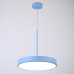 Подвесной светильник TURNA ONE D30 Blue by ImperiumLoft