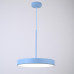 Подвесной светильник TURNA ONE D30 Blue by ImperiumLoft