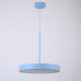 Подвесной светильник TURNA ONE D30 Blue by ImperiumLoft