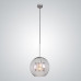 Подвесной светильник CATCH silver D30