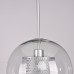 Подвесной светильник CATCH silver D30