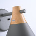 Настенный светильник NOD WALL Gray