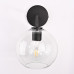 Бра RH Utilitaire Globe Shade Single Sconce Black