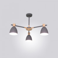 Потолочная люстра FOLKE 3 Gray