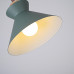 Подвесной светильник OMG B Green